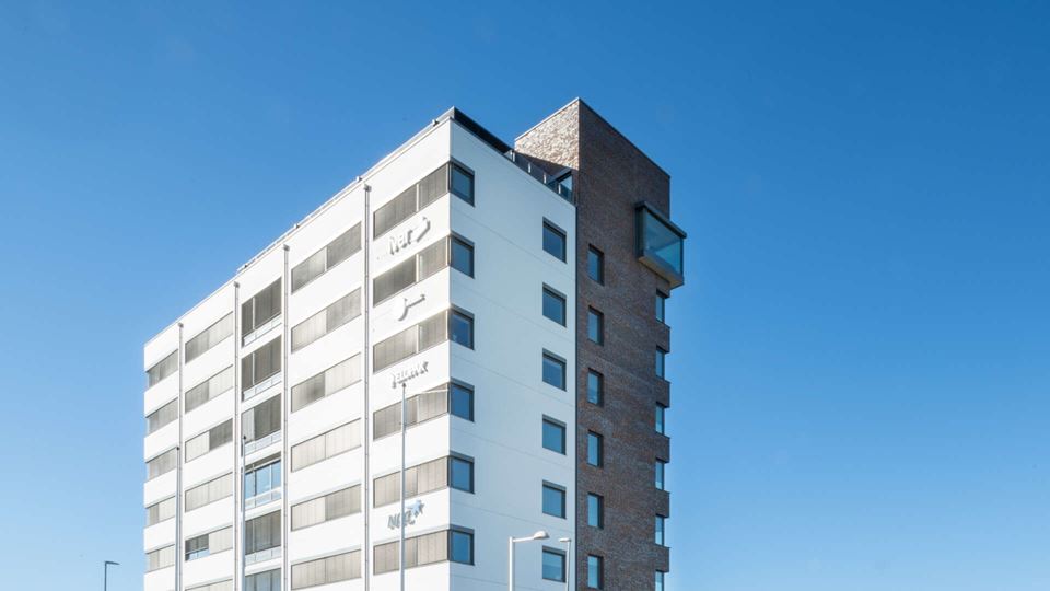 Nio våningar höga kontorsfastigheten Floretten i Helsingborg.